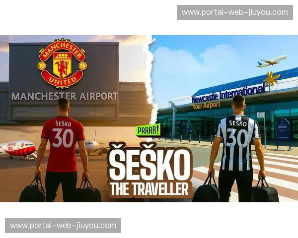 谢什科连续破门提升信心 曼联进攻体系找到新支点 谢什科连续破门提升信心 曼联进攻体系找到新支点