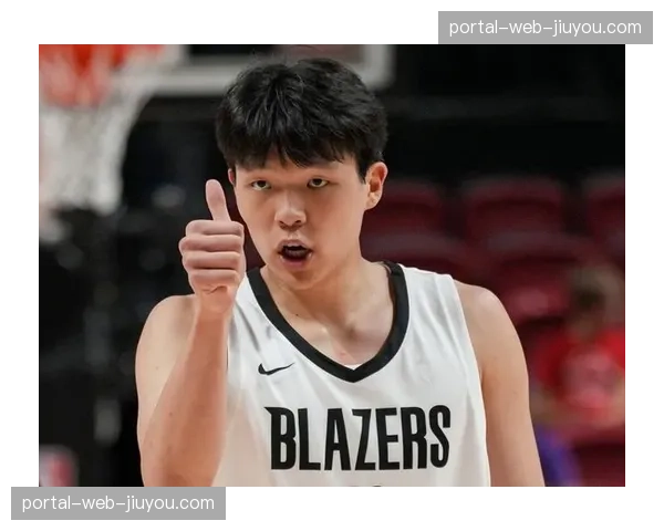 开拓者41亿美元估值处重建期，培养新门面球星成关键